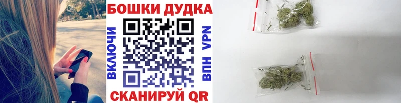 Где купить наркоту Калачинск СОЛЬ ссылка на мегу вход ГАШ