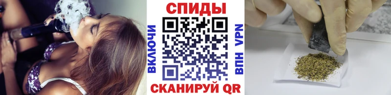 Бутират буратино  Калачинск 
