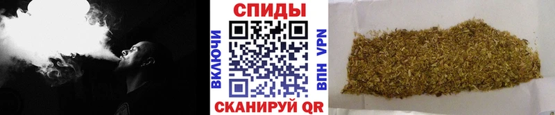 БУТИРАТ оксана Калачинск