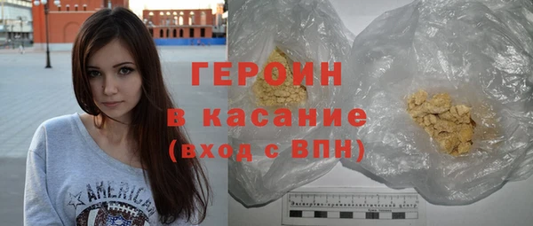 мет Сосновоборск