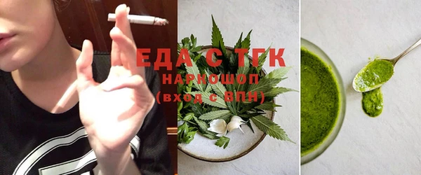 не бодяженный Сосновка