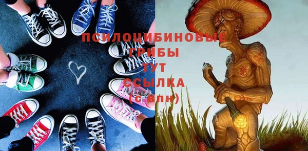 не бодяженный Сосновка