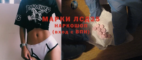 не бодяженный Сосновка