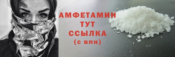 не бодяженный Сосновка