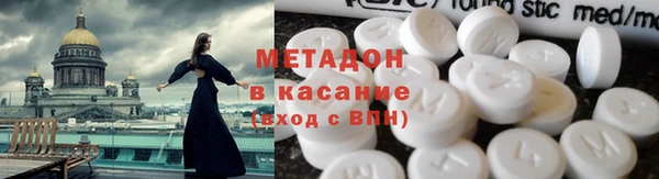 не бодяженный Сосновка