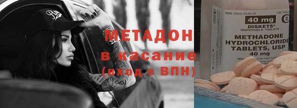 не бодяженный Сосновка