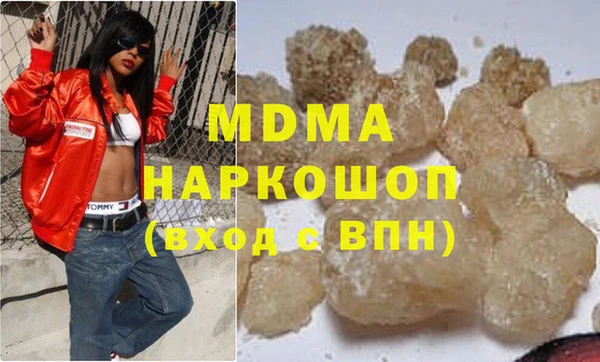 не бодяженный Сосновка