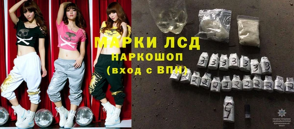 не бодяженный Сосновка