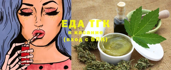 не бодяженный Сосновка