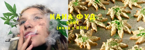 скорость Абинск