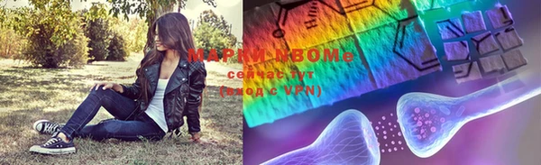 COCAINE Сосновый Бор
